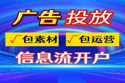 百度推广：品牌宣传的利器